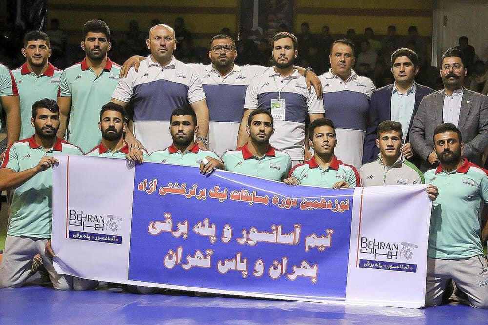 اسم عجیب تیم کشتی