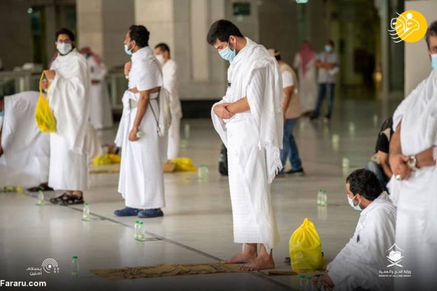 مراسم حج