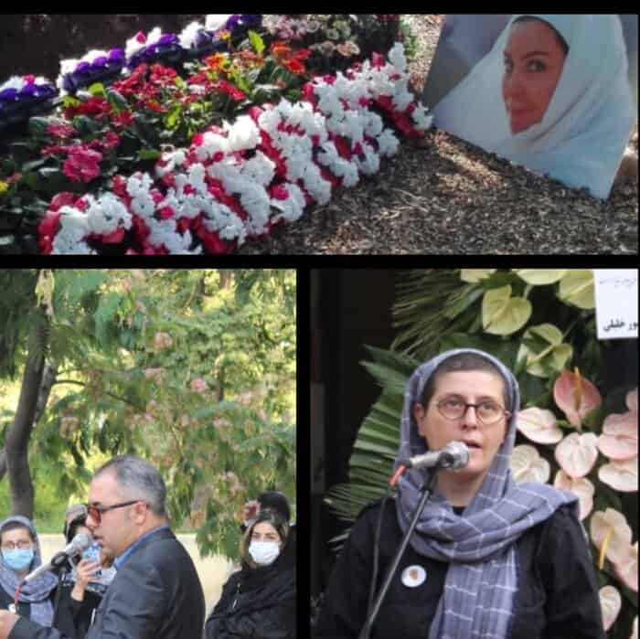 مراسم چهلم ماه چهره خلیلی