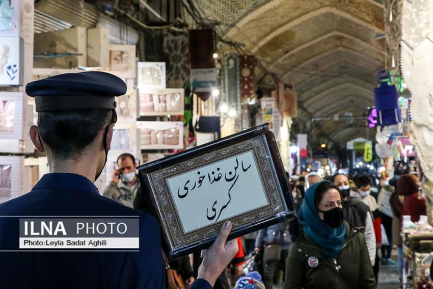 بازار تهران در روزهای کرونایی