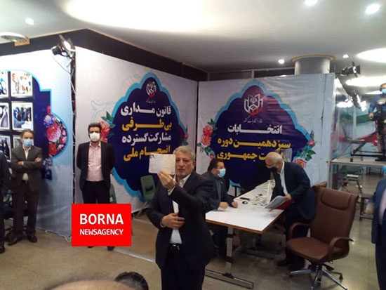 محسن هاشمی