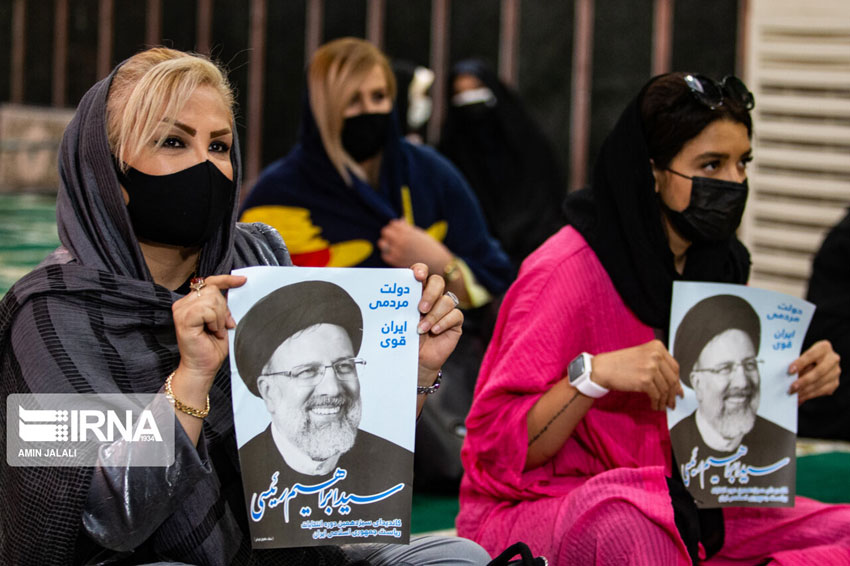 گردهمایی حامیان رییسی