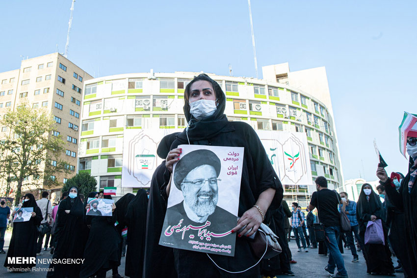 گردهمایی حامیان رییسی