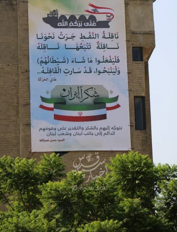 بنر