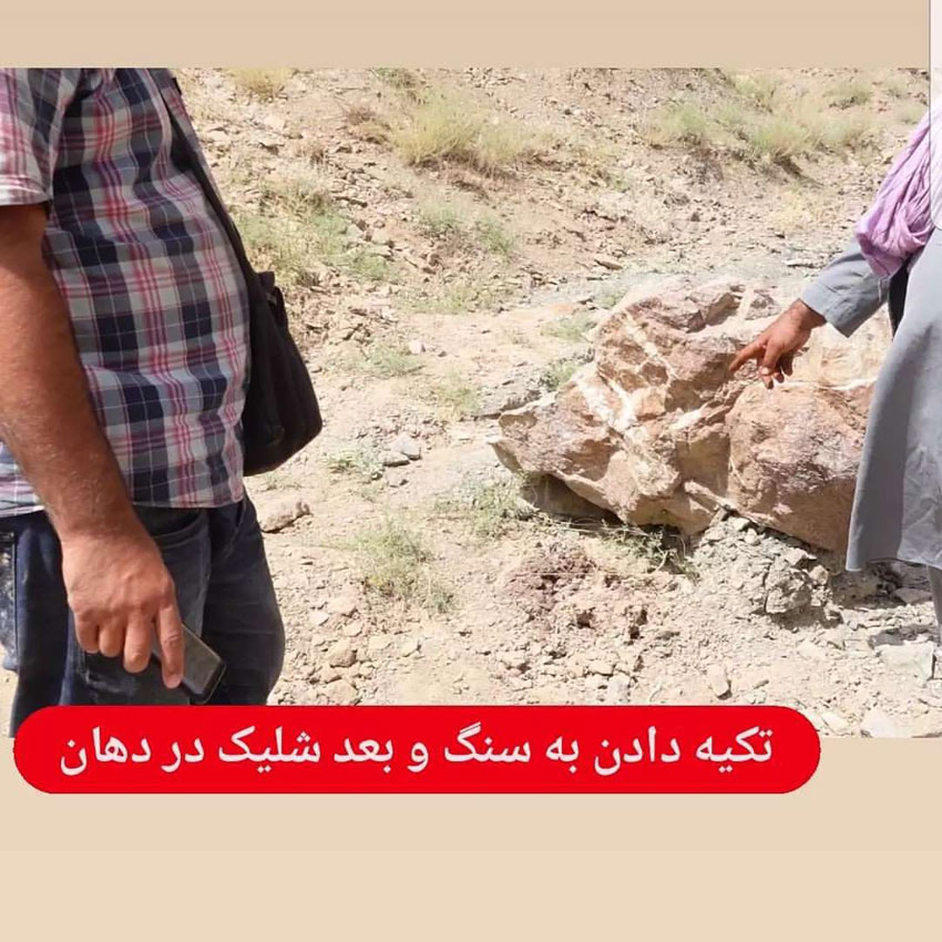 اعدام غیرنظامیان