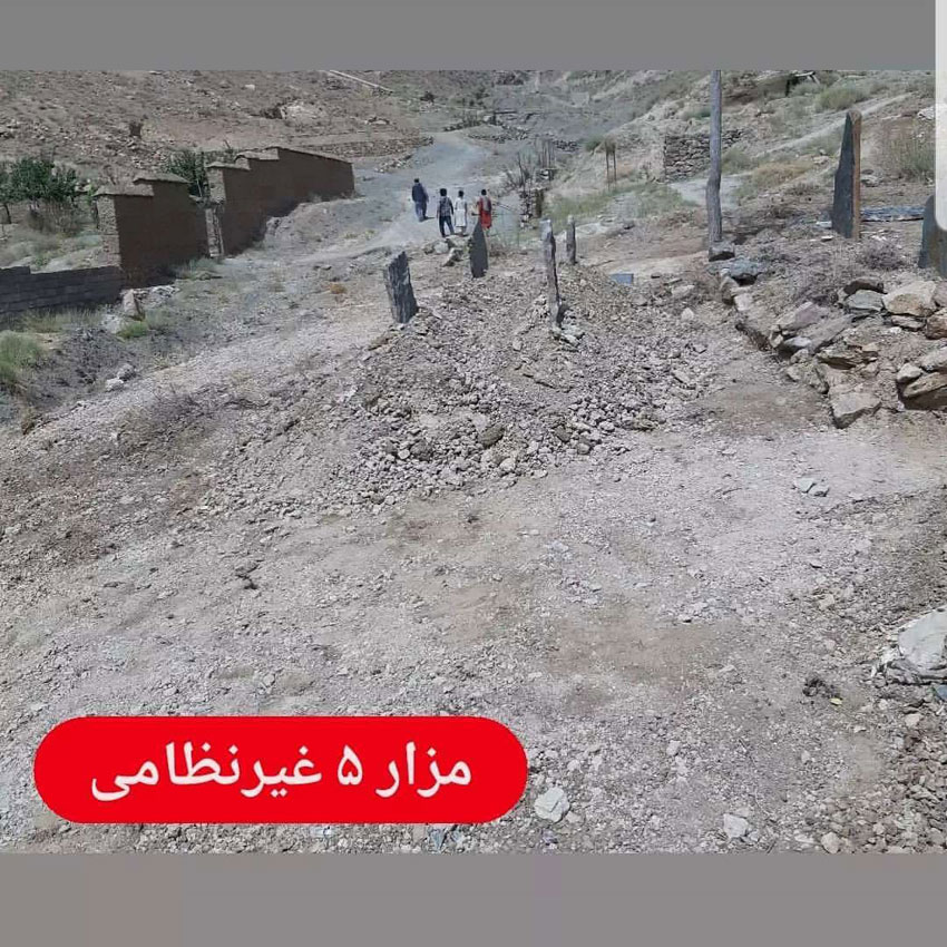 اعدام غیرنظامیان