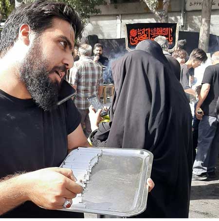 سیگار