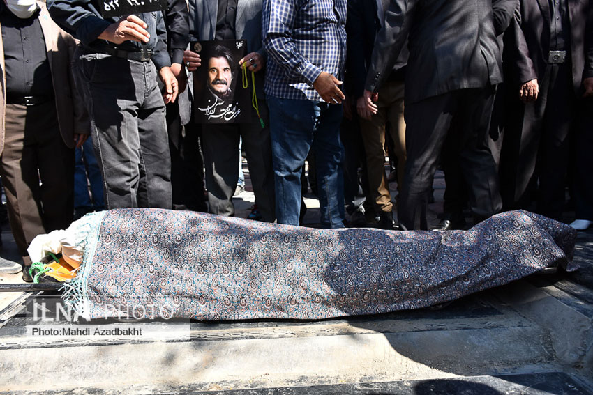 خاکسپاری مرحوم عزت الله مهر آوران