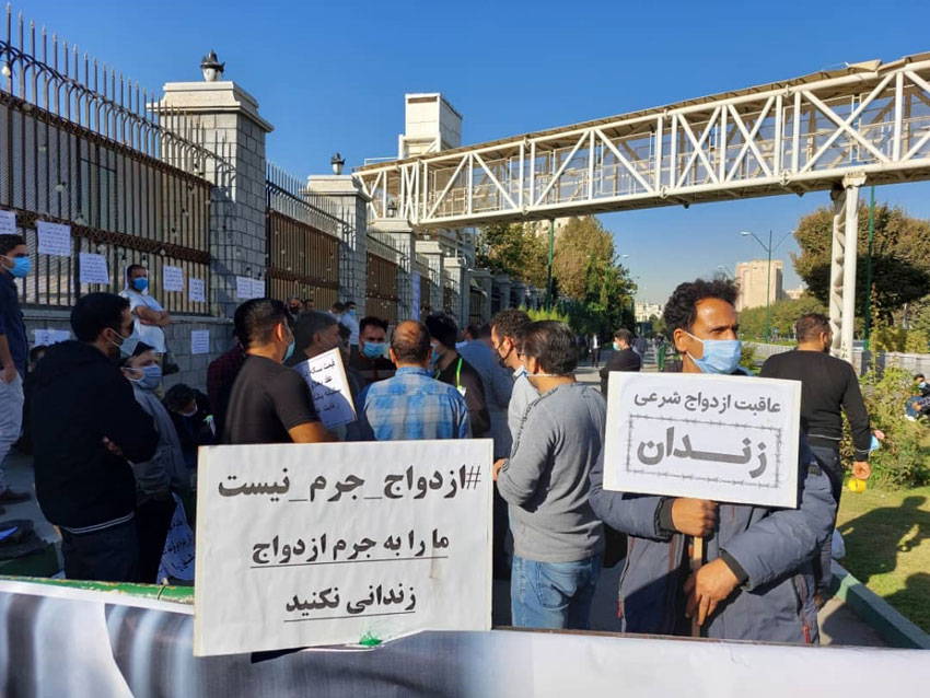 تجمع