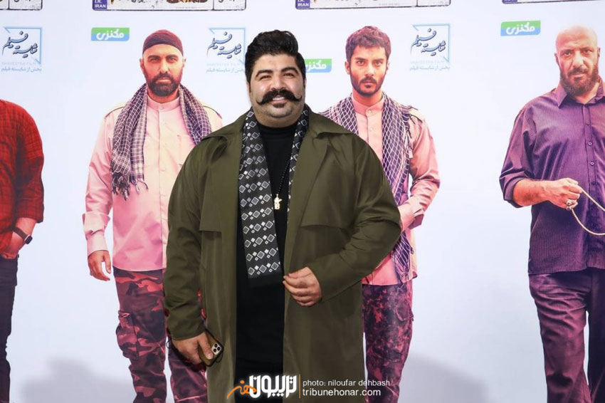 بهنام بانی در اکران گشت 3