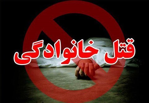 یک سال تهدید، یک شب خونین؛ پشت پرده قتل یاسین در روستای زیبا محمد