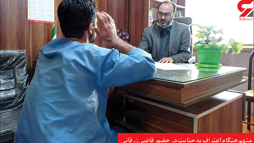 قاتل