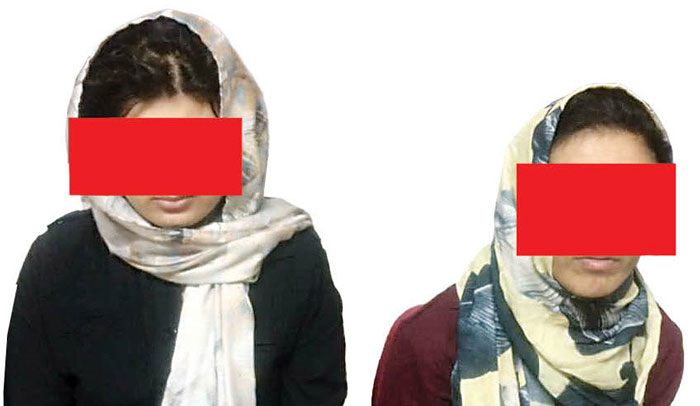 دختر فراری خانه وحشت