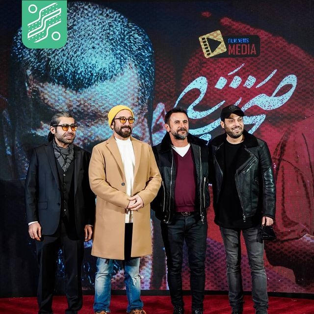 امین حیایی در اکران صحنه زنی