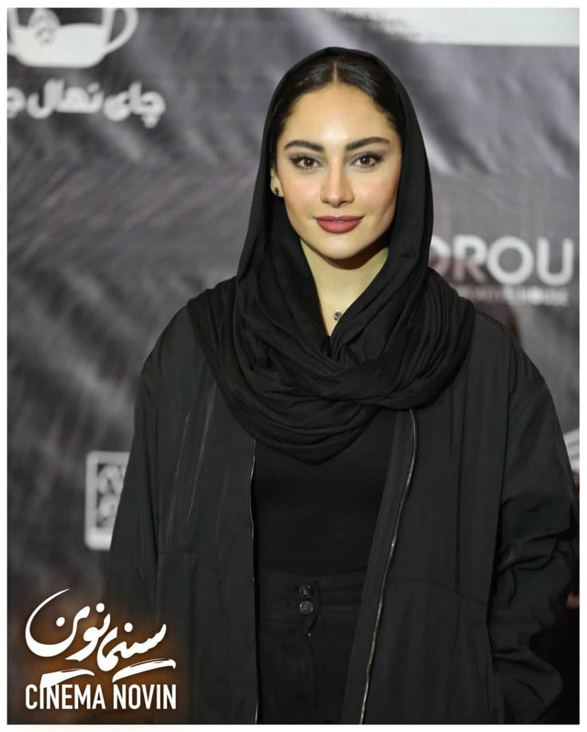 ترلان پروانه