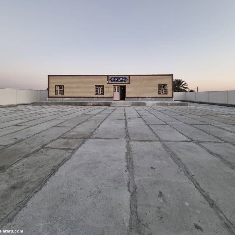 دبیرستان الوند در سیستان و بلوچستان