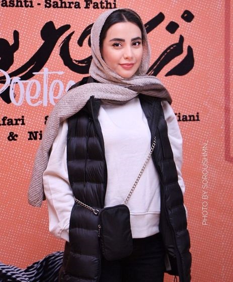 اکران فیلم «زنی که شاعر بود»