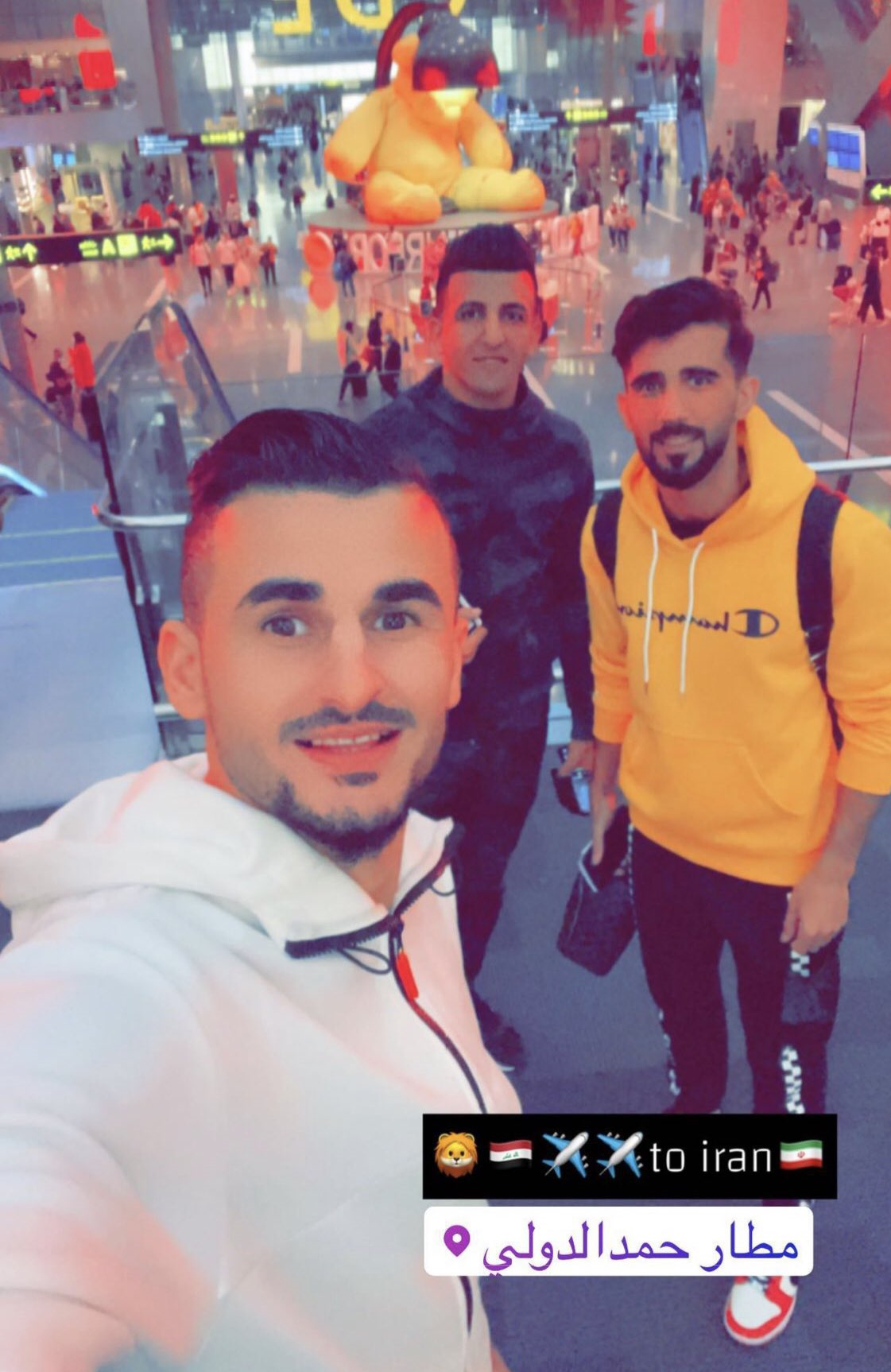 بشار رسن