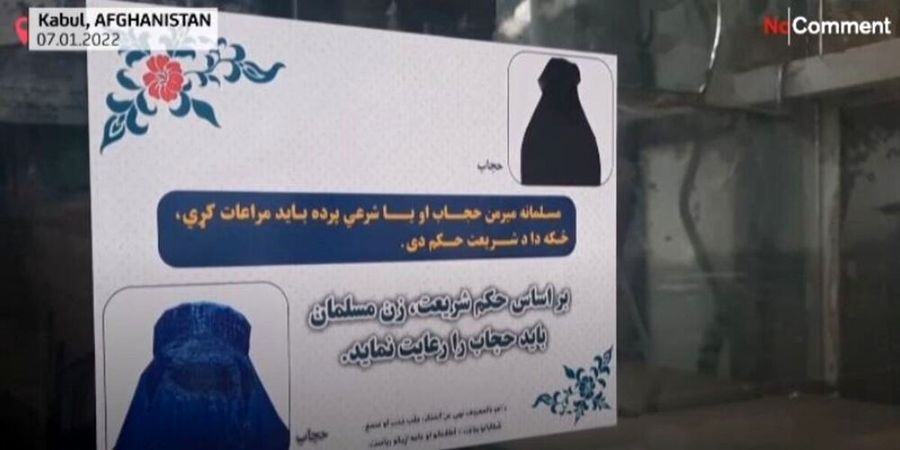حجاب طالبان