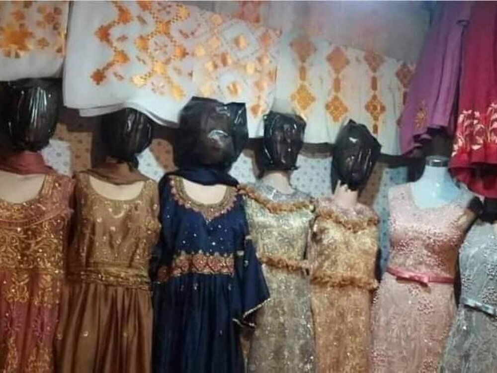مانکن