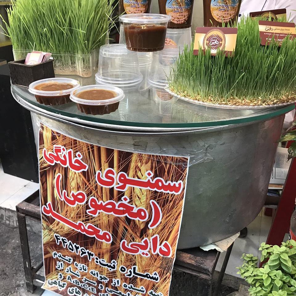 سمنو دایی محمد تجریش