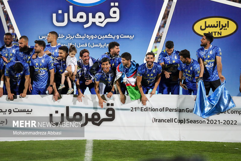 جشن قهرمانی