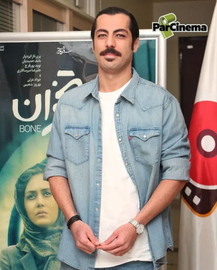 نوید پورفرج
