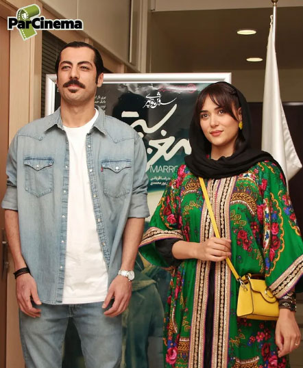 پریناز ایزدیار و نوید پورفرج