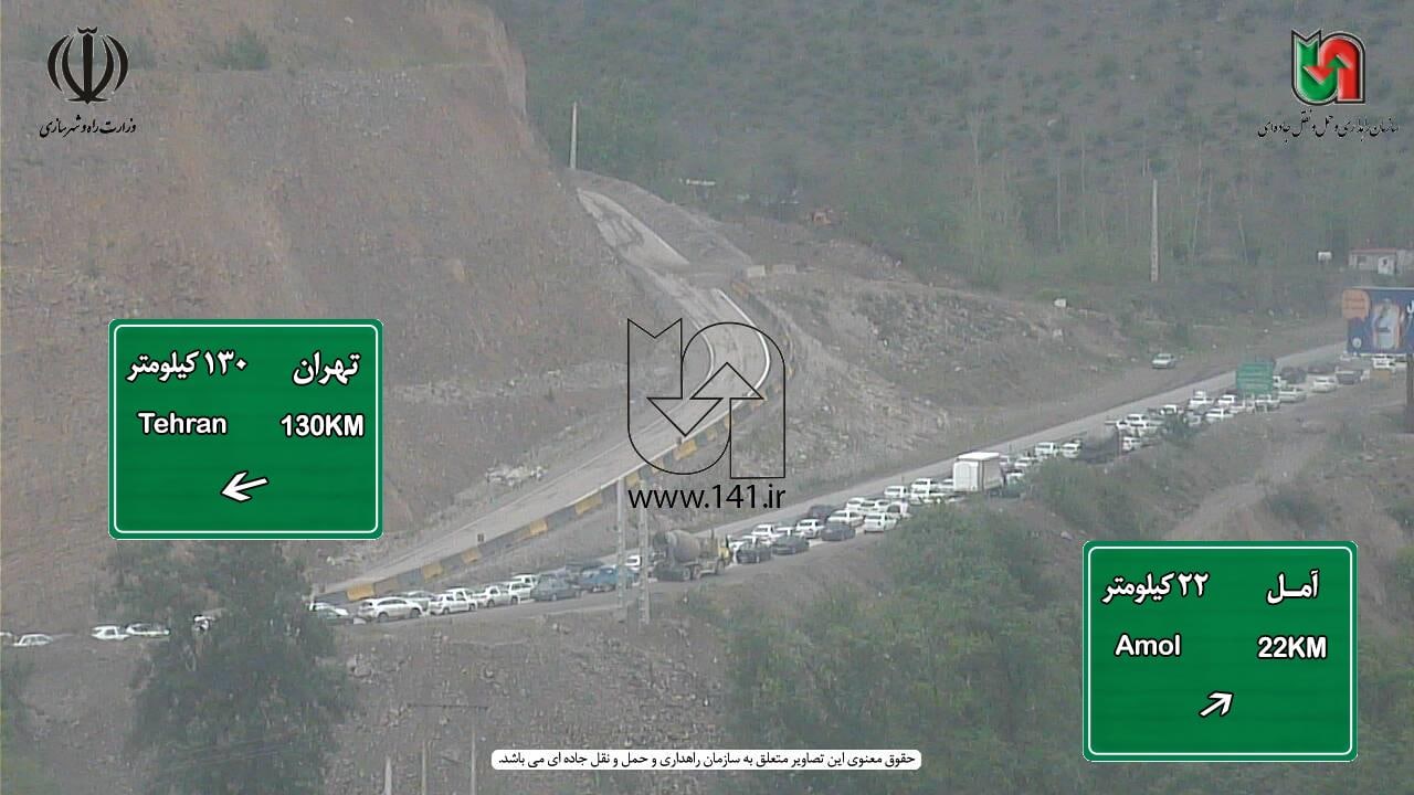 ترافیک جاده هراز