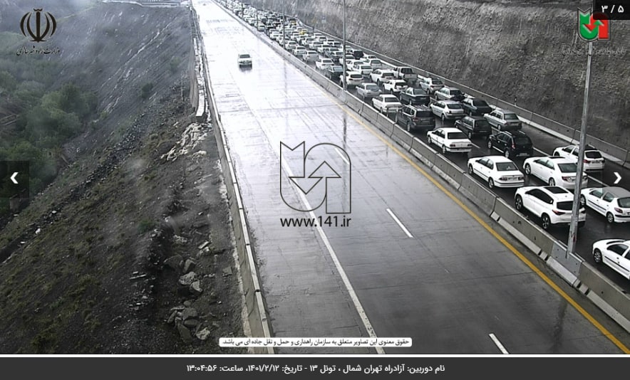 ترافیک چالوس