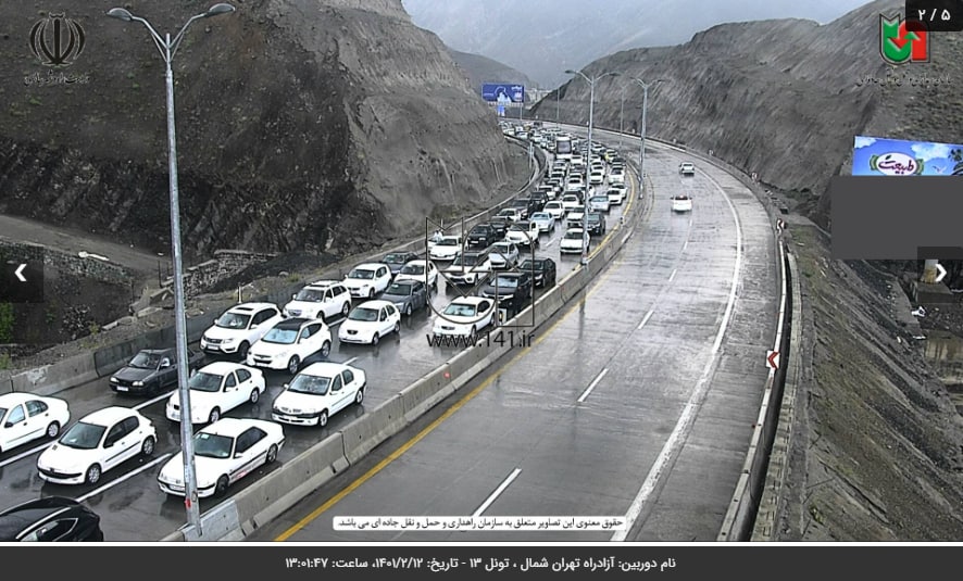 ترافیک بزرگراه چالوس