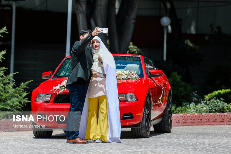 مراسم ازدواج دانشجویی