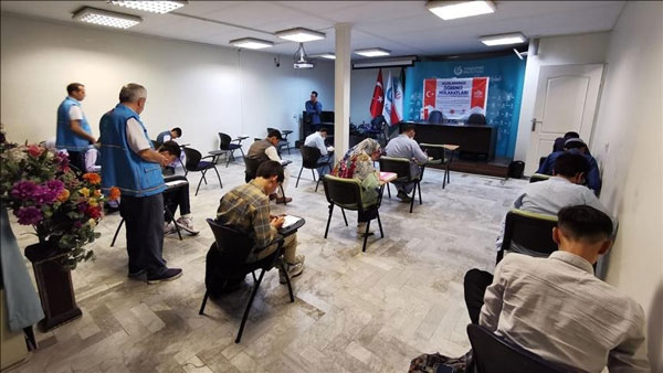 سفارت ترکیه