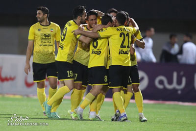 سپاهان