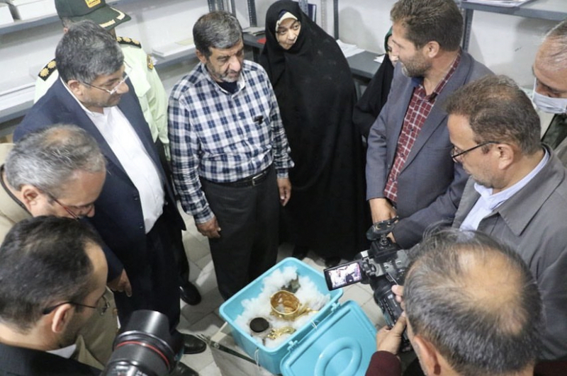 جام زرین