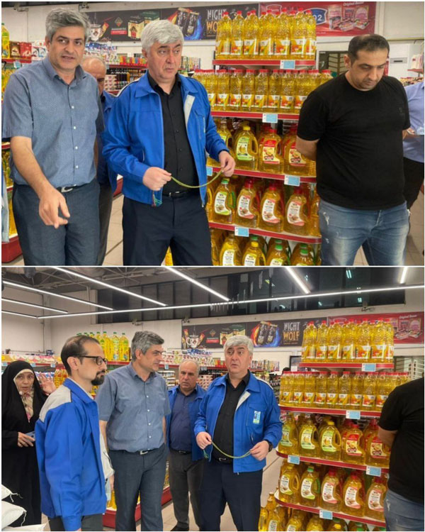 ژست مدیر