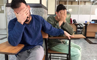 تجاوز گروهی به دختران