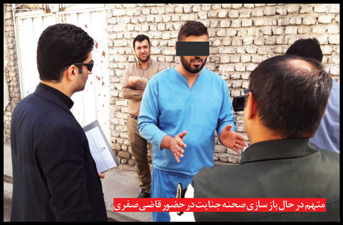 قاتل در صحنه جرم