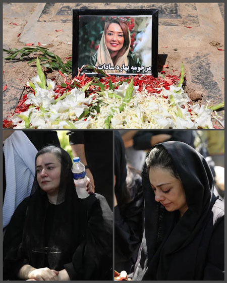 یکتا ناصر و نعیمه نظام دوست