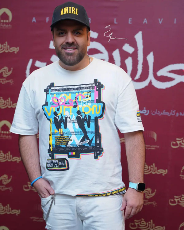 بهرنگ علوی