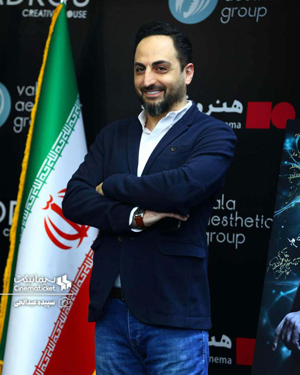 سعید فتحی روشن رونمایی از فیلم کاپیتان من