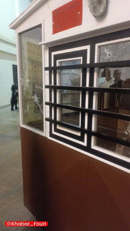 حمله تروریستی به حرم شاهچراغ 1402