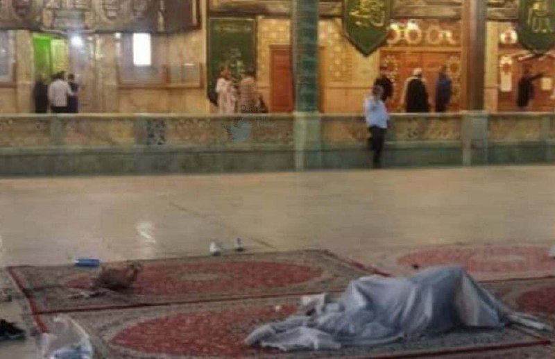 حمله تروریستی شاهچراغ