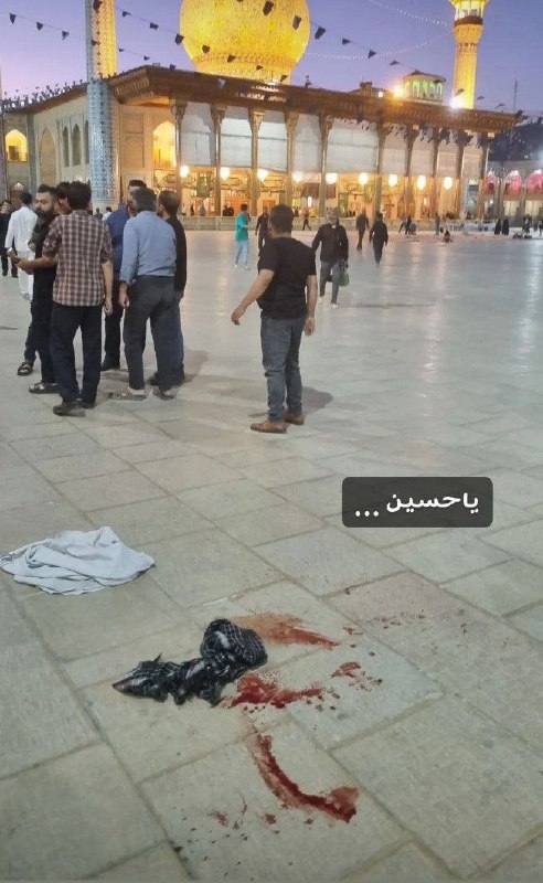 محوطه خونین حرم شاهچراغ