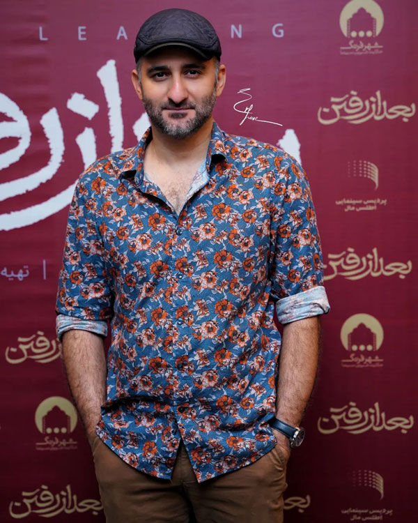 پوریا رحیمی سام