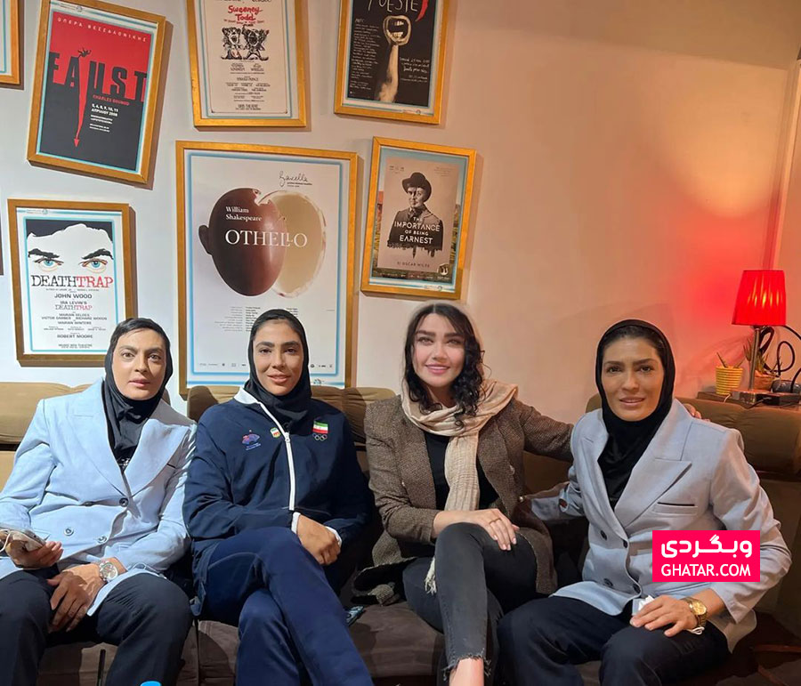 رزا بیات و خواهران منصوریان