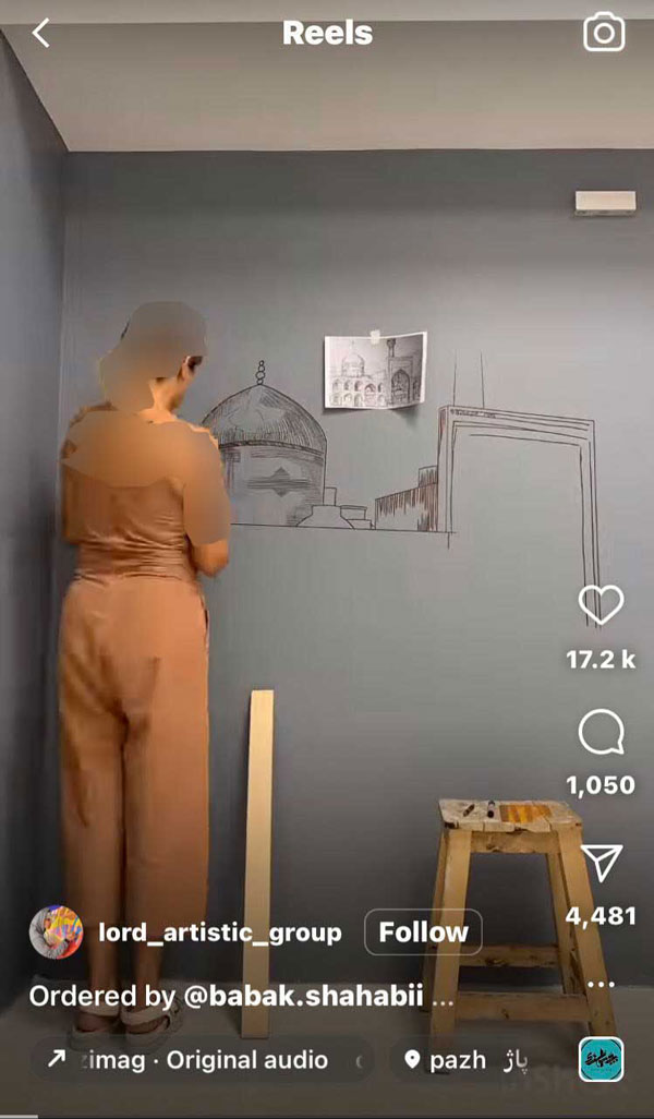 دختر نقاش حرم امام رضا