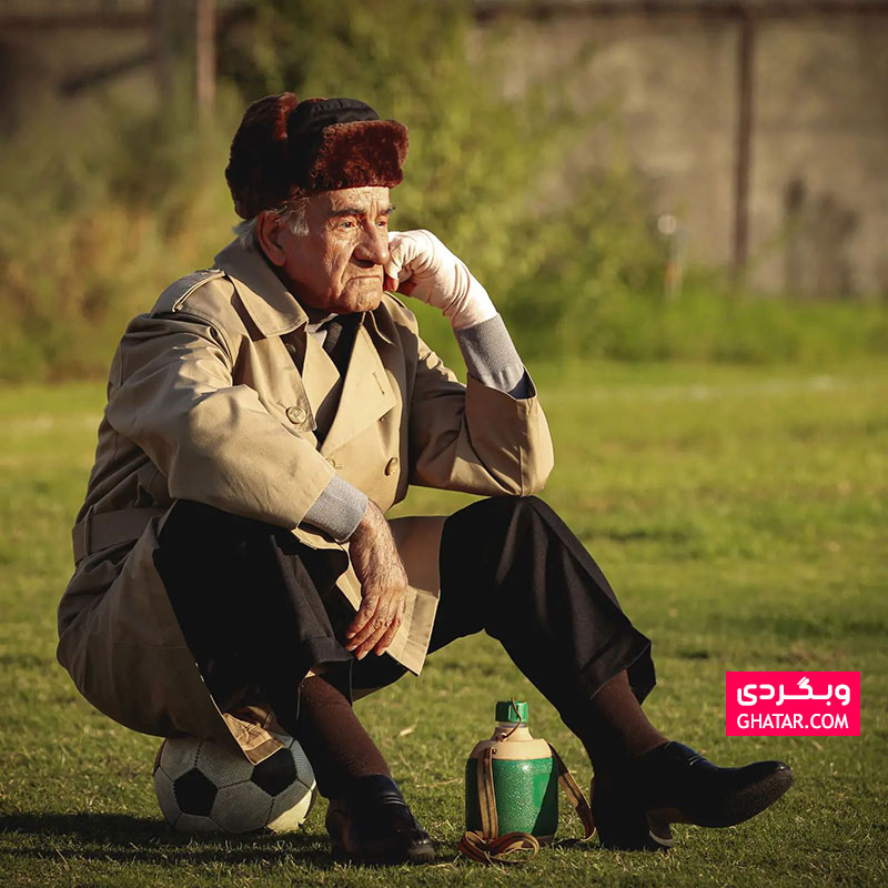 سعید پورصمیمی در نقش پرویزدهداری
