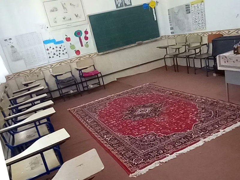 کلاس فرش شده