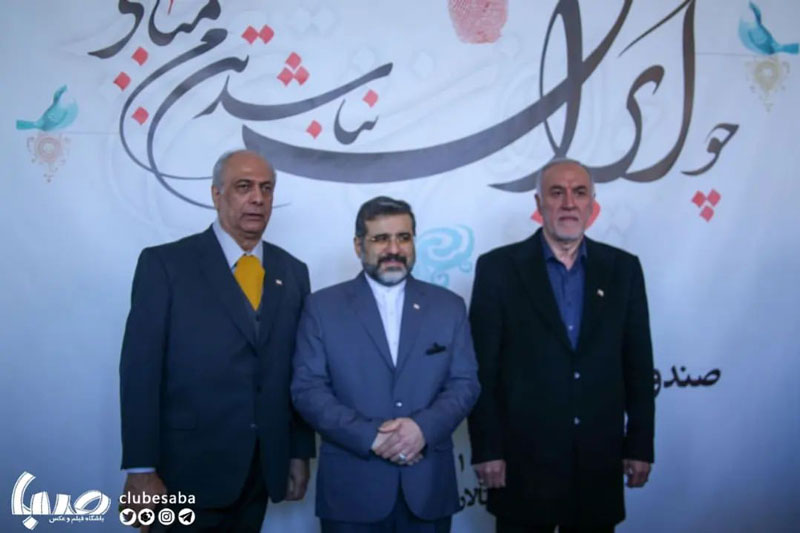 بهمن دان و وزیر ارشاد در محل اخذ رای